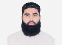 IMRAN SAHAK